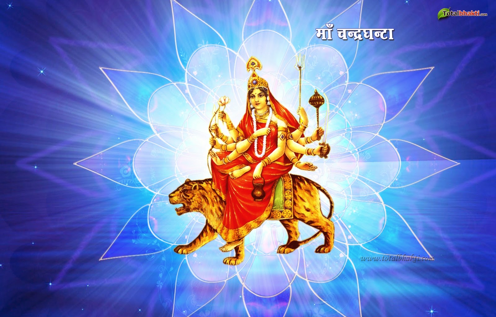 Shri Chandra Ghanta Devi
