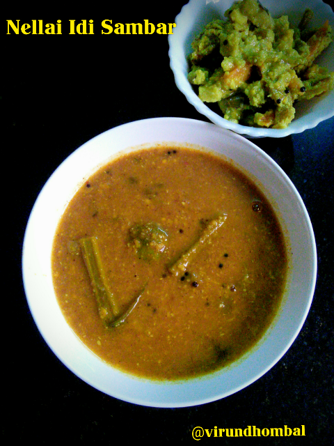 Tirunelveli Idi Sambar - How to prepare Idi Sambar with step by step photos.Idi Sambar recipe - Nellai Classic lunch varieties - Tirunelveli traditional kuzhmabu recipes