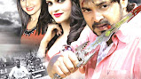 rangila baba full odia movie