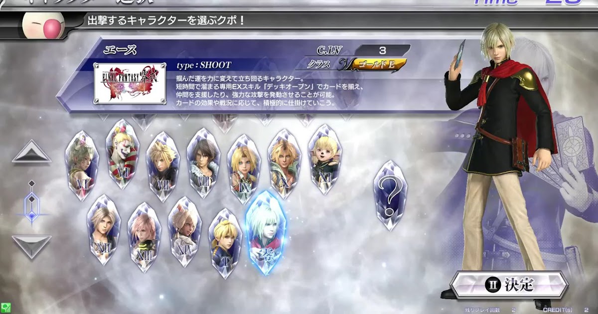 Lost soul aside ps4 games 2017 Lost soul aside ps4 games 2017