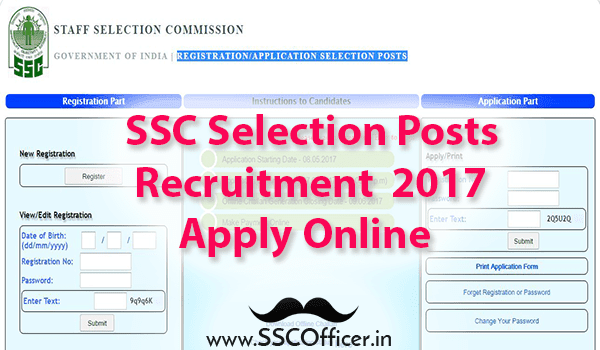 [Apply Online] SSC Selection Posts 2017- All Region- SSCOfficer
