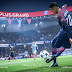 FIFA 19 Official StartScreen For PES 2017 By Minosta4u