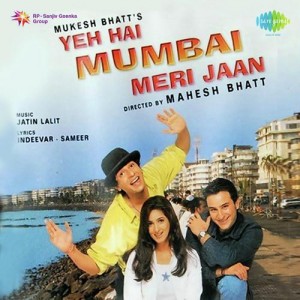 Yeh Hai Mumbai Meri Jaan (1999) Mp3 Songs - Download Hindi 