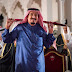 الجارديان: إنشاء "مجمع سلمان للحديث" ليس للإهتمام بالحديث, وهذه أهدافه الحقيقية