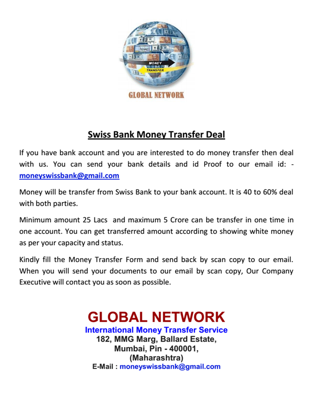 Swiss Bank Money Transfer
