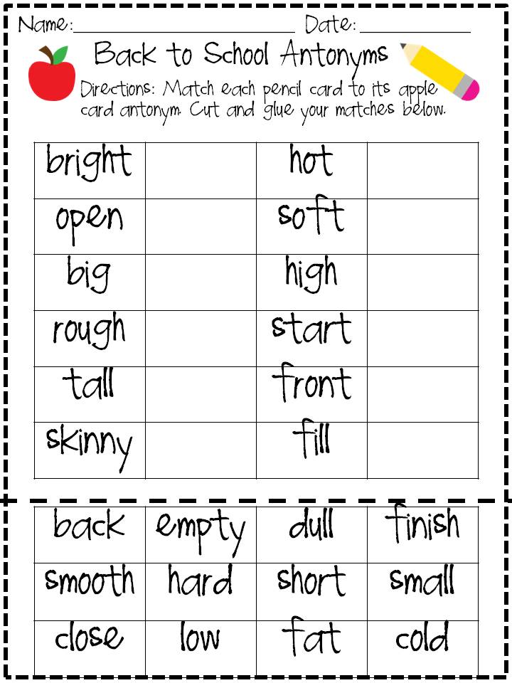 The Fabulous First Grade Day 2 of Freebies and Giveaway!