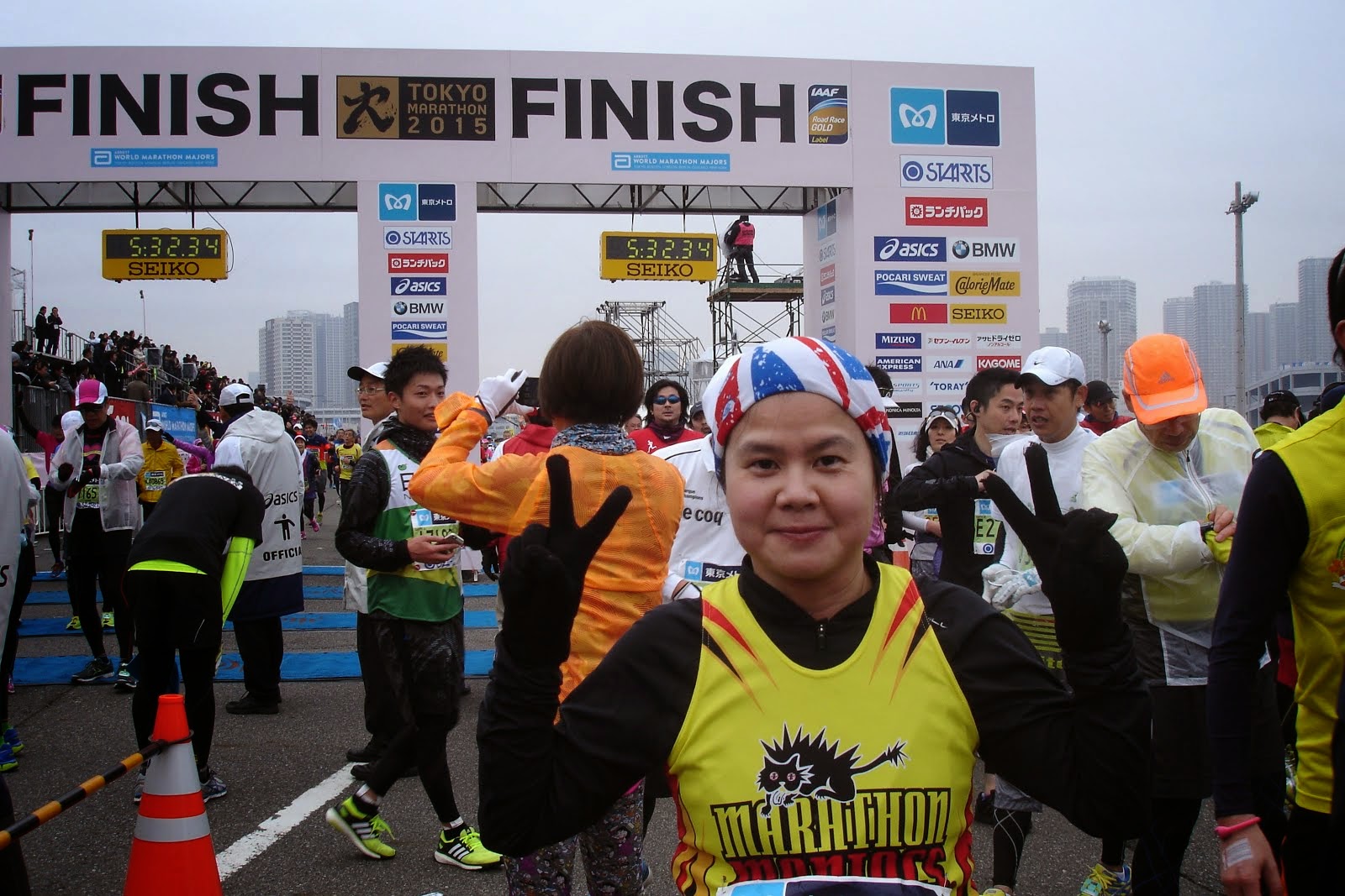 Tokyo Marathon 2015