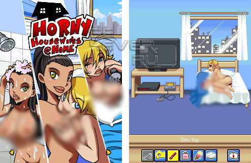 ява порно игры бос - 9