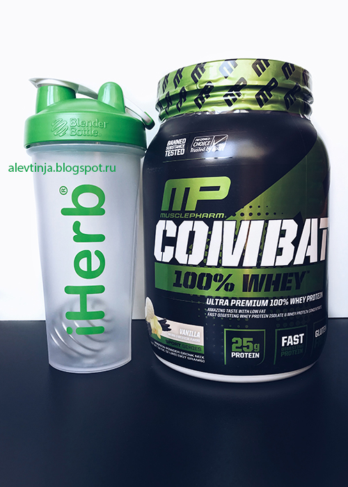 Мои покупки: Шейкер iHerb Goods и "Битва", 100% сывороточный белок со ...
