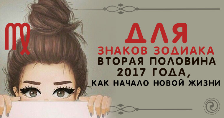 роснефть на рабочий стол. окча фильм 2017 фильм. расизм в кино. половина 2017 года. Guardians of the galaxy 2 poster.