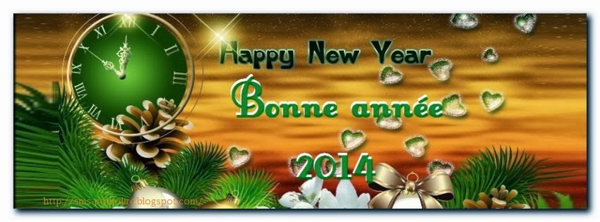SMS et Messages pour souhaiter une bonne année - message et mots d'amour