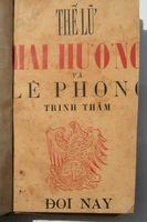 Mai Hương Và Lê Phong - Thế Lữ