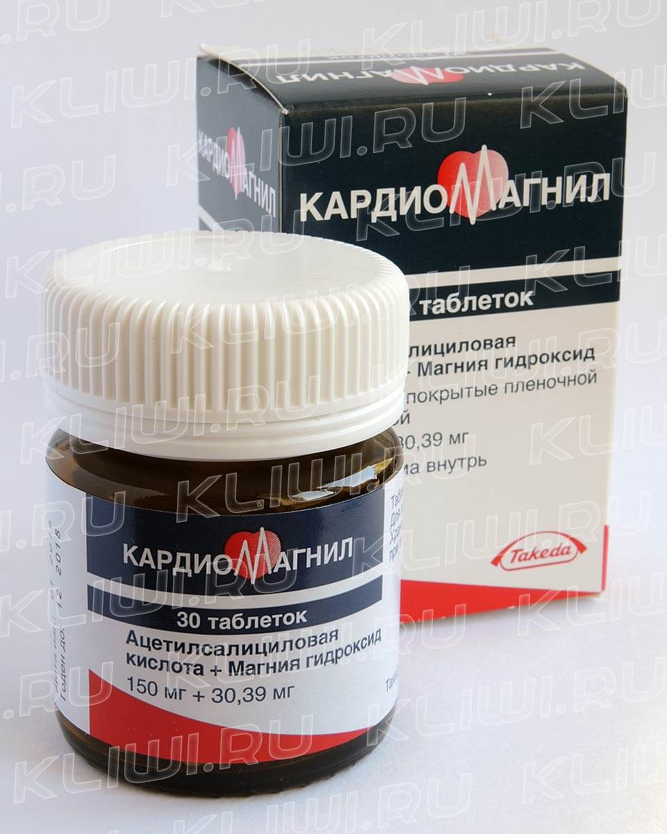 Кардиомагнил форте