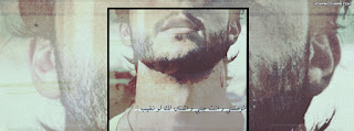 صور حزينه مكتوب عليها كلام حزين صور حزينه مكتوب عليها كلام حزين