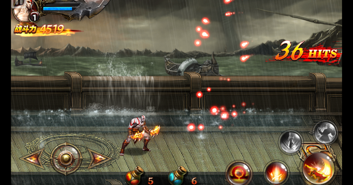 game rapelay