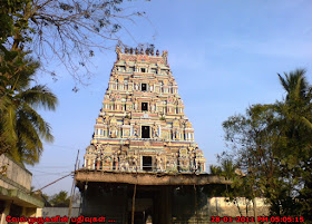 Vadaranyeswarar Temple