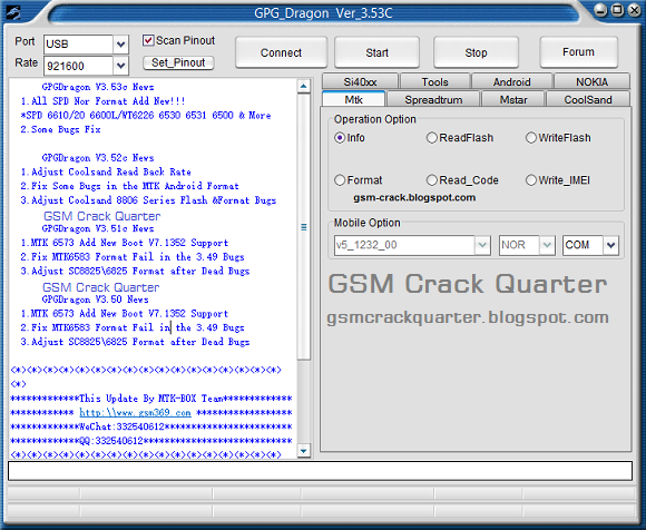 GPG Dragon V3.53 cracked version || 100% Working & Free -- GCQ