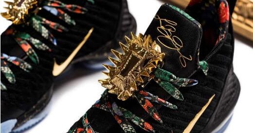 special edition lebrons