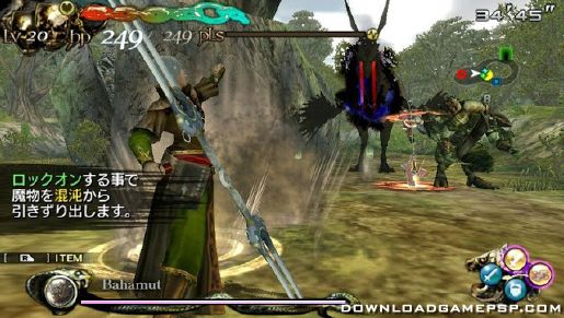 lord of apocalypse ps vita english lord of apocalypse ps vita english