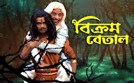 Mirakkel Akkel Challenger Season 9 Episode 66 Mirakkel Akkel Challenger Season 9 Episode 66