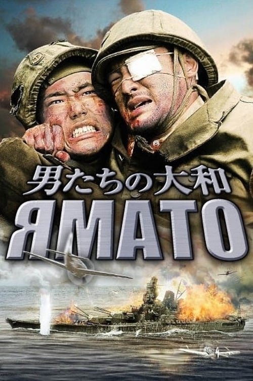 Sa erotski online filmovi prevodom Erotski Filmovi: