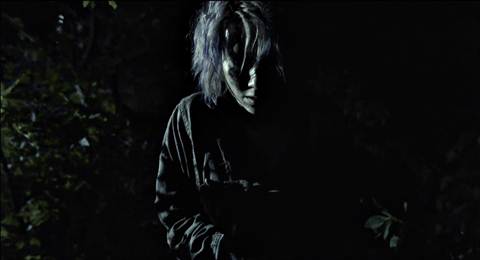 Screenshot Blair Witch (2016) BluRay 1080p - www.uchiha-uzuma.com 04 Screenshot Blair Witch (2016) BluRay 1080p - www.uchiha-uzuma.com 04