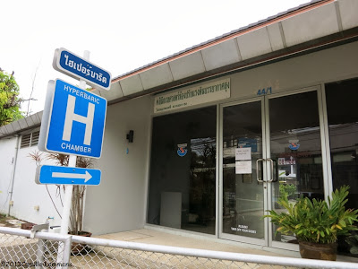 Hyperbaric chamber in Phuket, Thailand, entrance