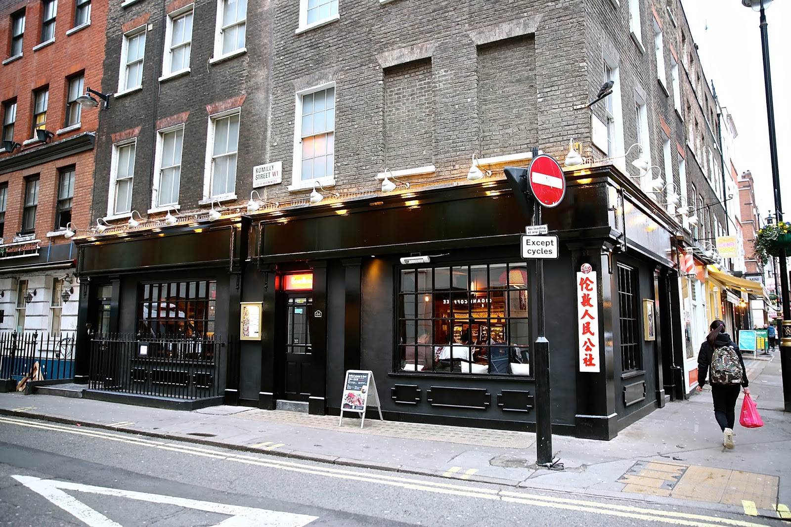 The London Foodie Baozi Inn Affordable and Delicious Northern Chinese