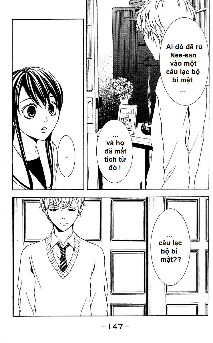 Mayonaka no Ariadone Chap 3 - Next Chap 4