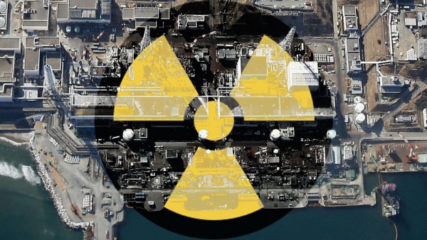 UZINA FUKUSHIMA