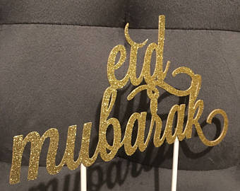 Most Popular Eid Mubarak Cake Toppers 2017 !!! Latest Eid Mubarak Cake Designs Images Most Popular Eid Mubarak Cake Toppers 2017 !!! Latest Eid Mubarak Cake Designs Images