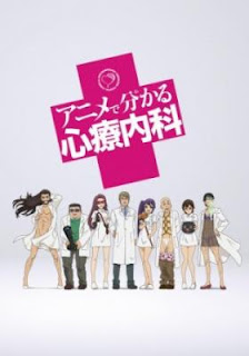 Anime de Wakaru Shinryounaika Todos os Episódios Online, Anime de Wakaru Shinryounaika Online, Assistir Anime de Wakaru Shinryounaika, Anime de Wakaru Shinryounaika Download, Anime de Wakaru Shinryounaika Anime Online, Anime de Wakaru Shinryounaika Anime, Anime de Wakaru Shinryounaika Online, Todos os Episódios de Anime de Wakaru Shinryounaika, Anime de Wakaru Shinryounaika Todos os Episódios Online, Anime de Wakaru Shinryounaika Primeira Temporada, Animes Onlines, Baixar, Download, Dublado, Grátis, Epi Anime de Wakaru Shinryounaika Todos os Episódios Online, Anime de Wakaru Shinryounaika Online, Assistir Anime de Wakaru Shinryounaika, Anime de Wakaru Shinryounaika Download, Anime de Wakaru Shinryounaika Anime Online, Anime de Wakaru Shinryounaika Anime, Anime de Wakaru Shinryounaika Online, Todos os Episódios de Anime de Wakaru Shinryounaika, Anime de Wakaru Shinryounaika Todos os Episódios Online, Anime de Wakaru Shinryounaika Primeira Temporada, Animes Onlines, Baixar, Download, Dublado, Grátis, Epi