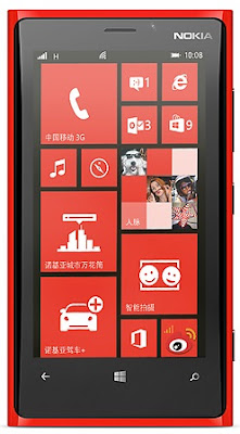 Nokia Lumia 920T - China Mobile
