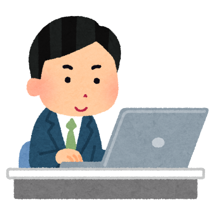 会社で働く人のイラスト（男性） | かわいいフリー素材集 いらすとや