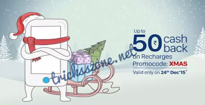 Recharge/ pay your bill with 50 and get 10 cashback on paytm