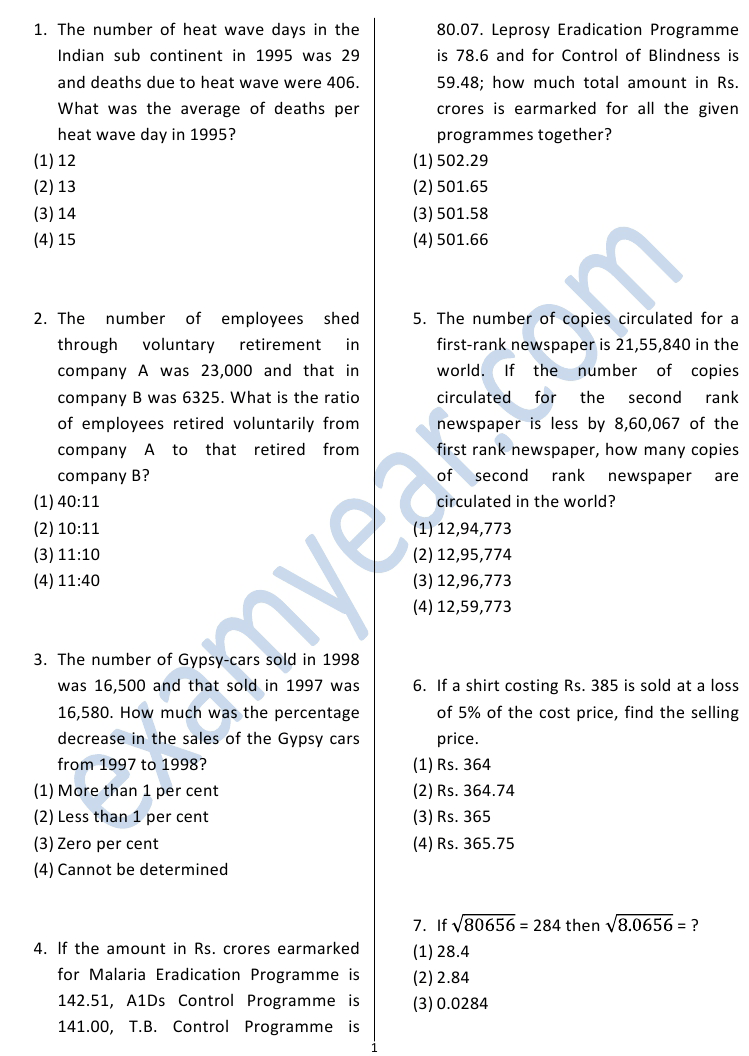 united india insurance ao previous papers united india insurance ao previous papers