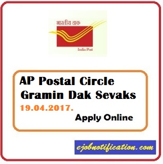 Andhra Pradesh Postal Circle Recruitment 2017 Gramin Dak Sevaks Posts www.indiapost.gov.in Andhra Pradesh Postal Circle Recruitment 2017 Gramin Dak Sevaks Posts www.indiapost.gov.in