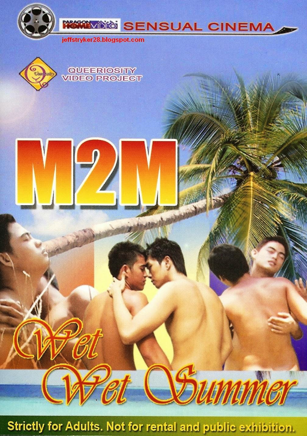 Pinoy Movie M2M Wet Wet Summer.