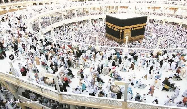 KAABA%2B23 2017 Hajj : Kwara Pilgrims Board screens 2,004 intending pilgrims 2017 Hajj : Kwara Pilgrims Board screens 2,004 intending pilgrims