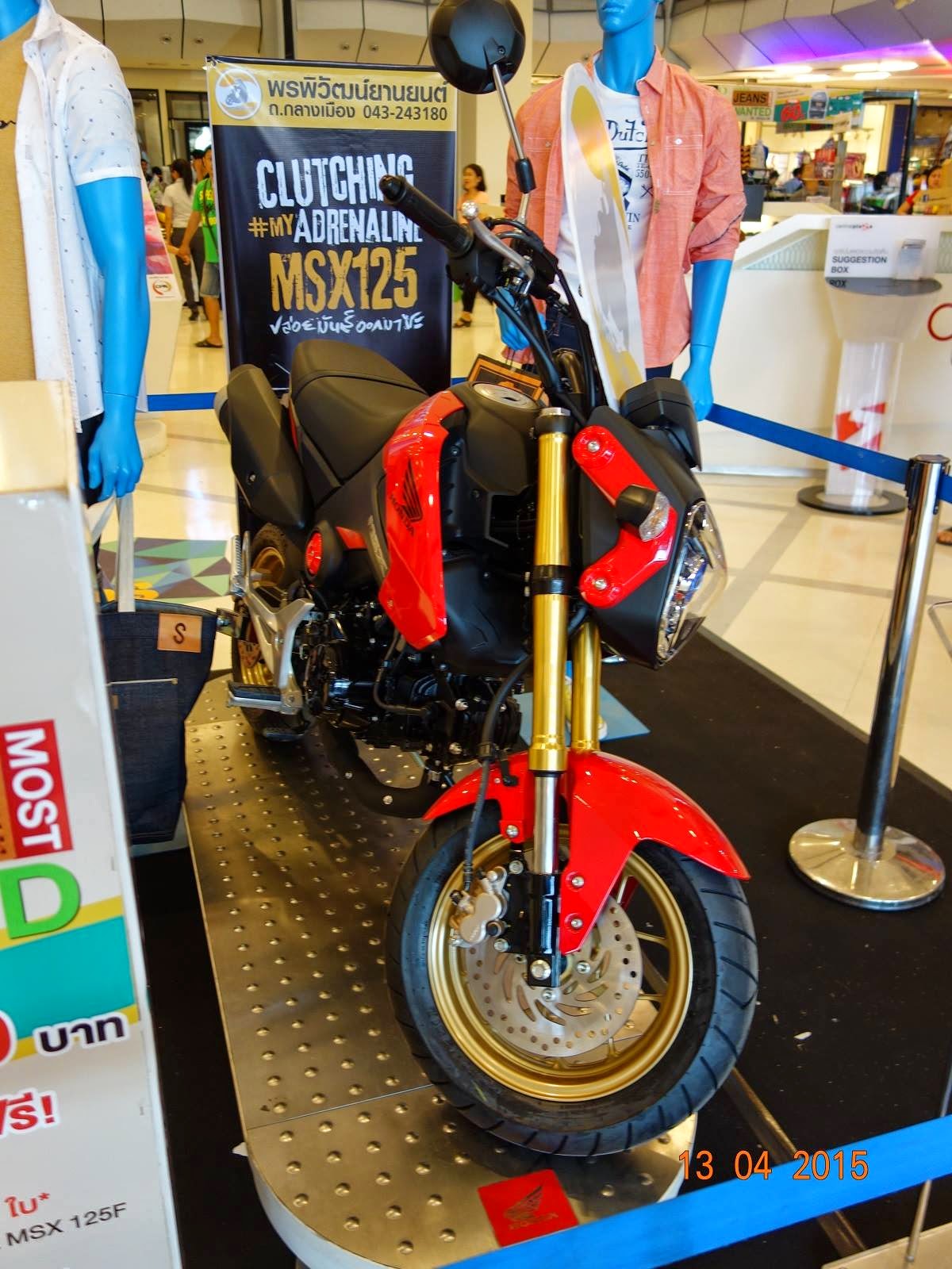 มà¸à¹à¸à¸à¸£à¹à¹à¸à¸§à¹ motor expo à¸à¹à¸²à¸§à¸£à¸à¹à¸«à¸¡à¹ ราà¸à¸² มาสà¸à¹à¸² 3 à¹à¸à¹à¸¢à¸à¹à¸² ฮà¸à¸à¸à¹à¸² มิà¸à¸à¸¹à¸à¸´à¸à¸´ รà¸à¸à¸µ 2014 à¸à¸²à¸£à¸²à¸à¸à¸²à¸§à¸à¹à¸£à¸
