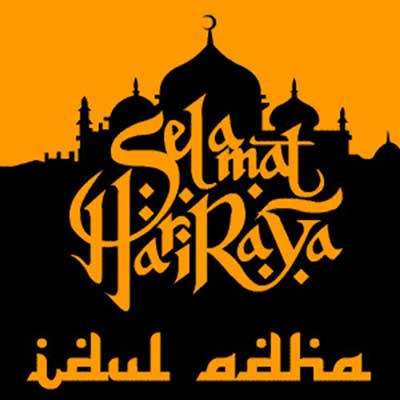 Pengertian Makna Sejarah Hikmah Idul Adha