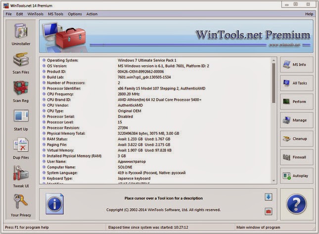 wintools net premium wintools net premium