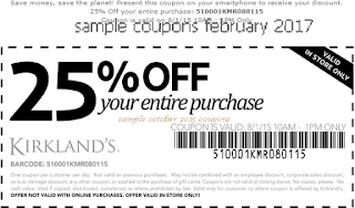 free Kirklands coupons february 2017 free Kirklands coupons february 2017