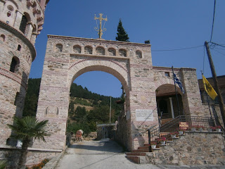 πύλη του Πατριάρχη Βαρθολομαίου στο Εμπόριο Εορδαίας