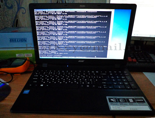 Удаление обновлений через командную строку Удаление обновлений через командную строку