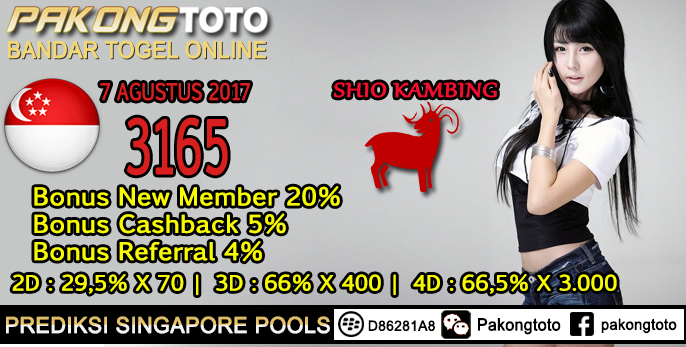PREDIKSI TOGEL SINGAPURA POOLS PERIODE 7 AGUSTUS 2017 Prediksi PakongToto