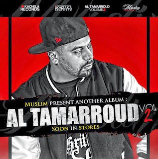 Muslim-Al Tamarroud Vol2