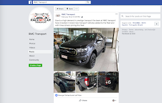 More cars for Hanania but where is the money for his creditors???