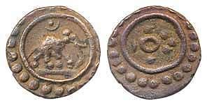 Copper Thirai Cash of Venad Cheras