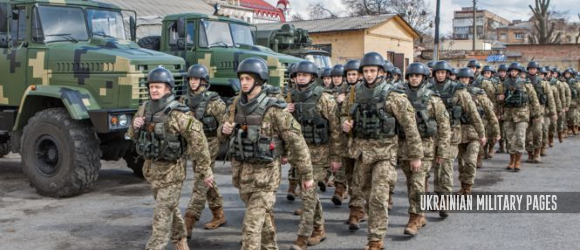 Ukrainian Military Pages